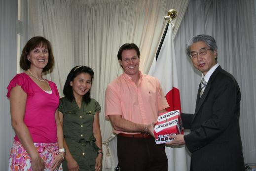 ACS donation